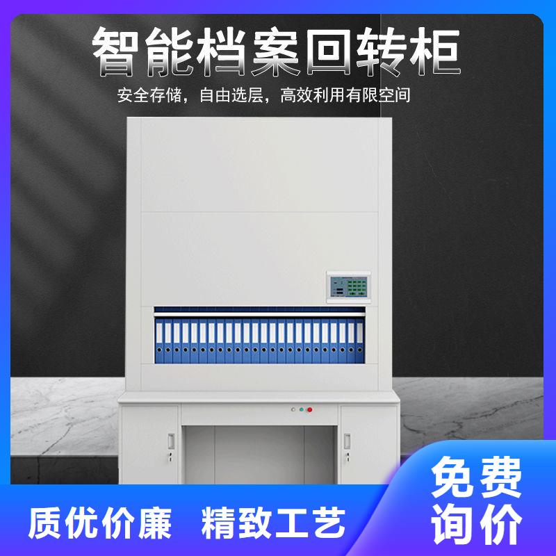 选层柜,案卷柜严格把控质量
