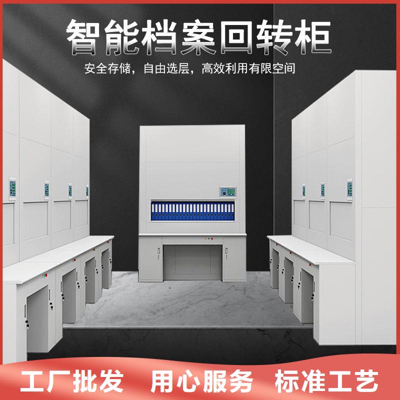 选层柜电动档案存放架国标检测放心购买