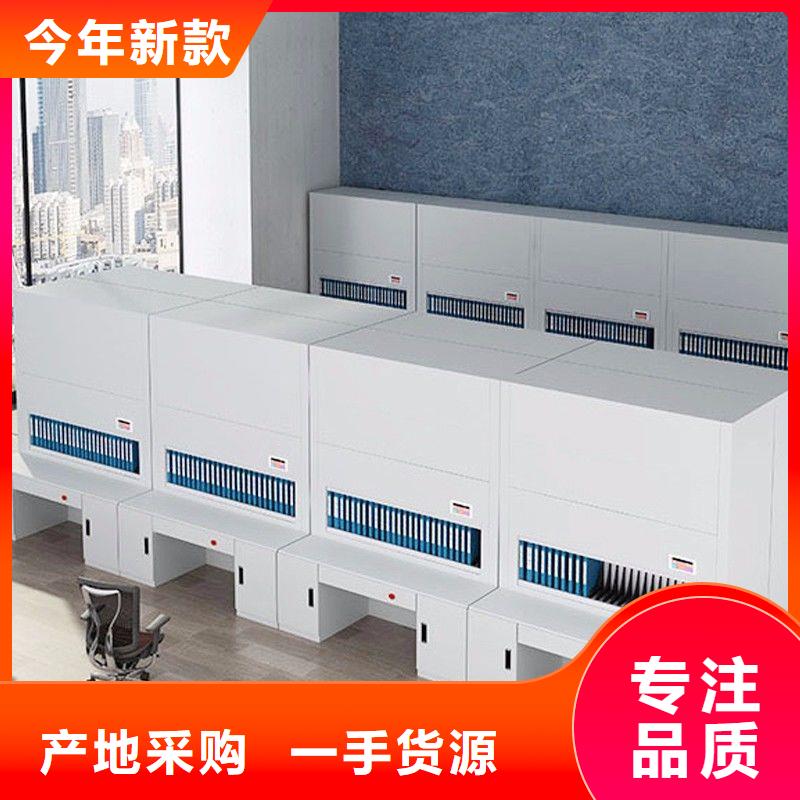 选层柜档案密集架售后无忧