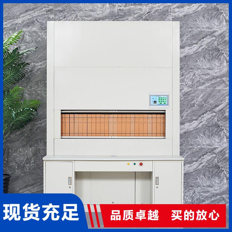 选层柜-阅览室书架设计合理