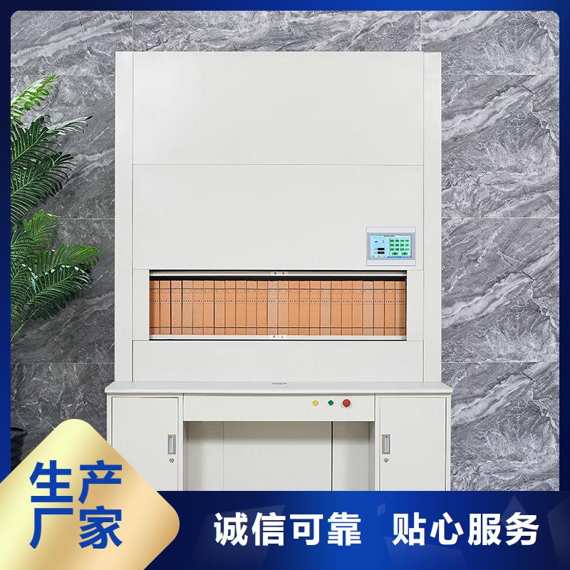 选层柜智能物证柜实力雄厚品质保障