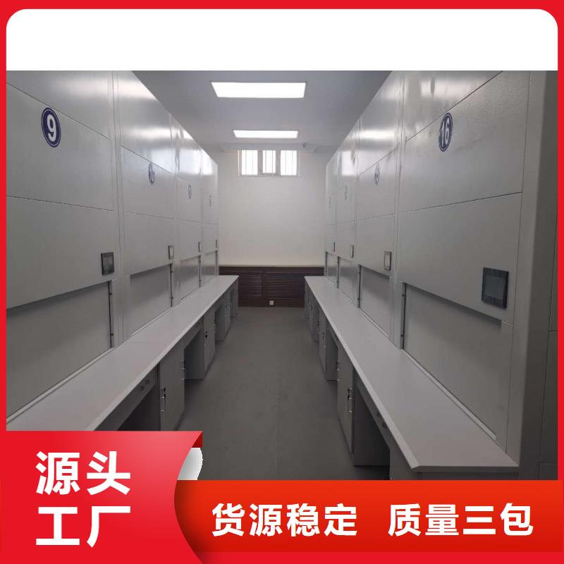 【 选层柜 档案柜厂家本地配送】