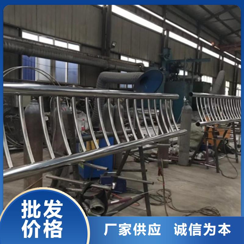 不锈钢复合管护栏人车分流栏质检严格放心品质