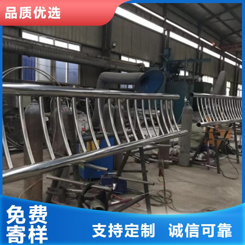 桥梁不锈钢护栏按需定做