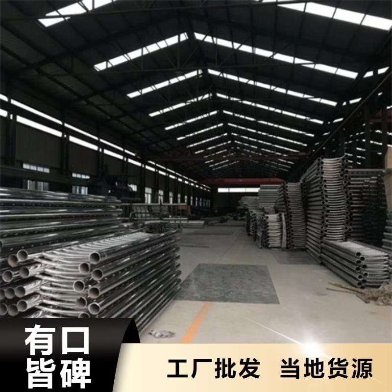 不锈钢复合管护栏【中央分隔栏】细节之处更加用心