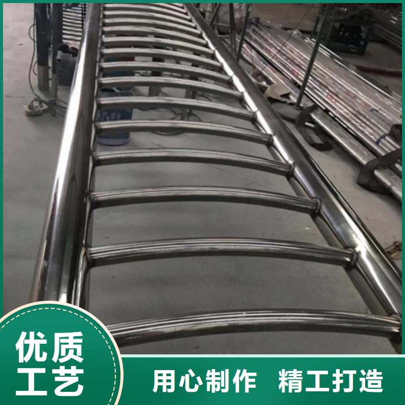 【不锈钢复合管护栏一对一为您服务】