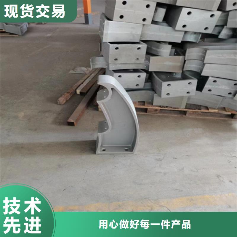 不锈钢复合管护栏【交通护栏】信誉至上