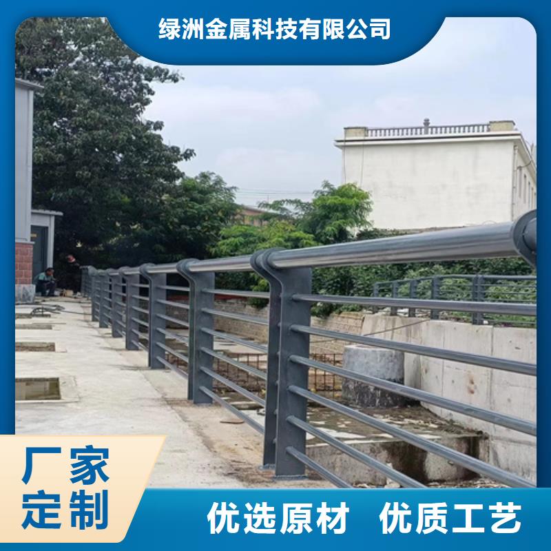 不锈钢复合管护栏不锈钢复合管栏杆出货快