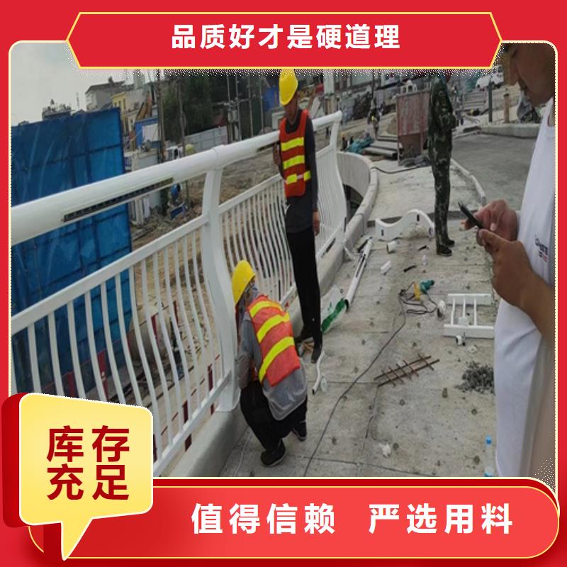 不锈钢复合管护栏道路隔离栏专业生产品质保证