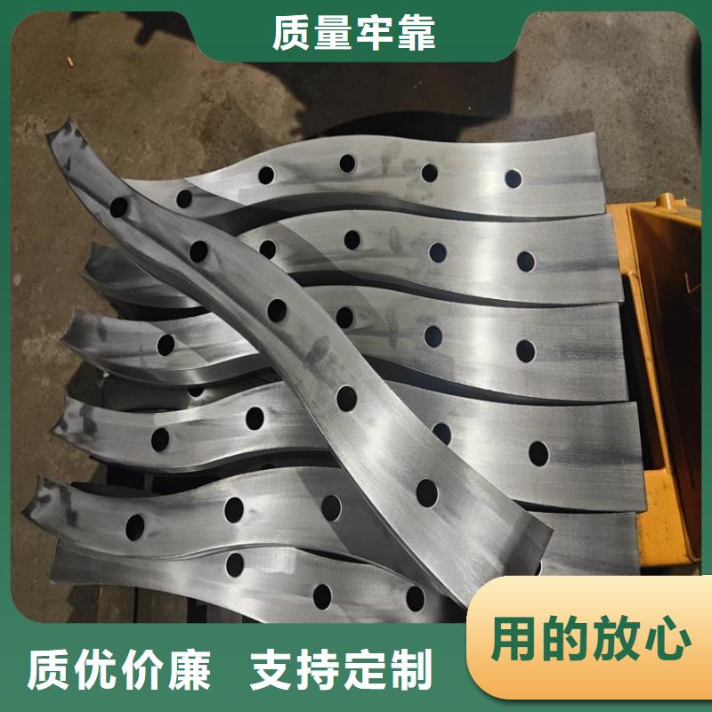 不锈钢复合管护栏【景观】护栏品质商家