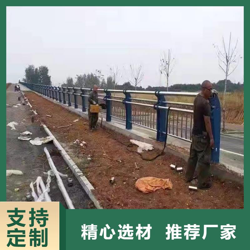 不锈钢复合管护栏【景观】护栏品质商家