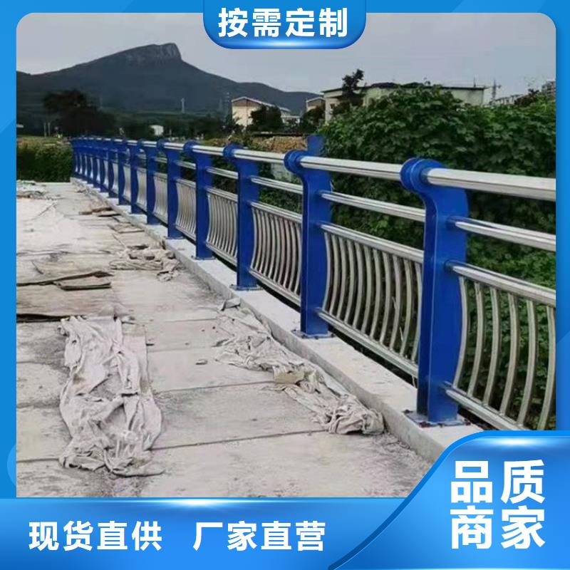 不锈钢复合管护栏【城市景观防护栏】实体诚信经营