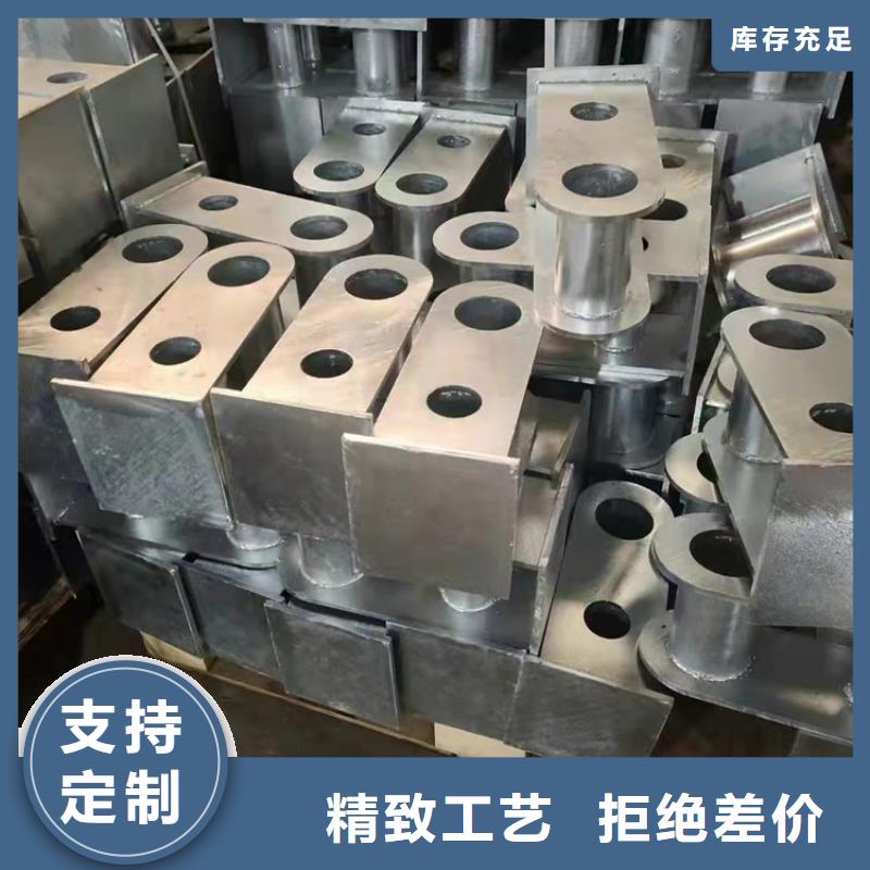 不锈钢复合管护栏【交通护栏】信誉至上
