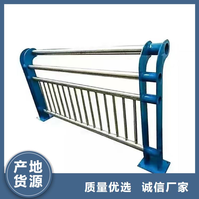 不锈钢复合管护栏批发大厂家售后无忧