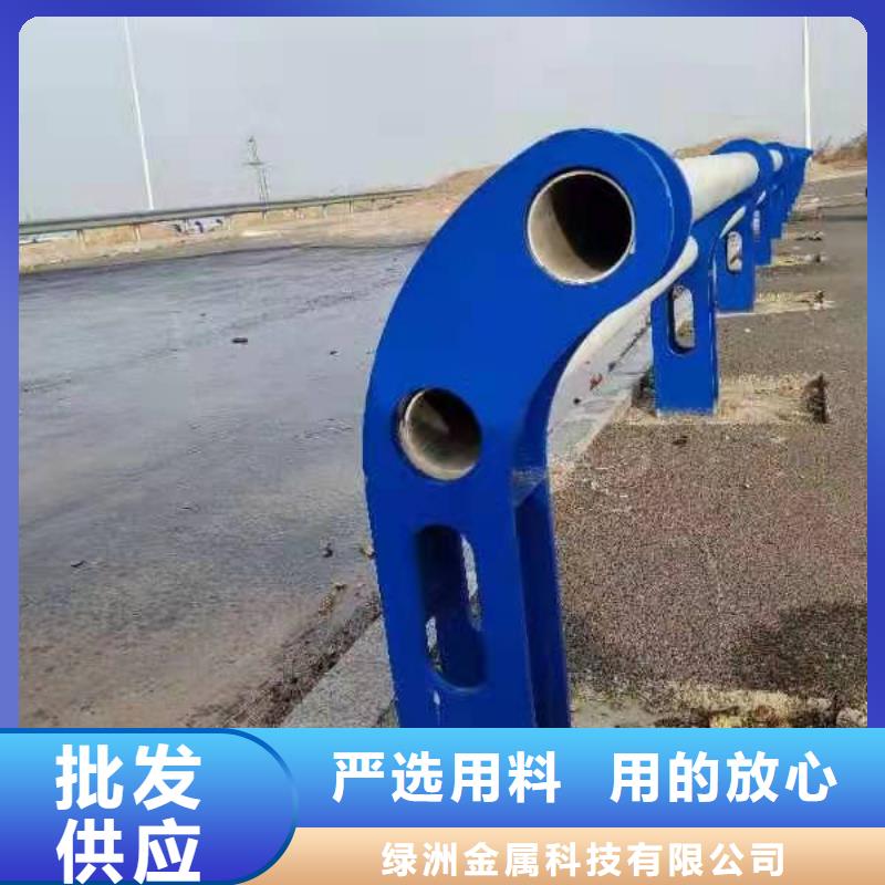 不锈钢复合管护栏人车分流栏质检严格放心品质
