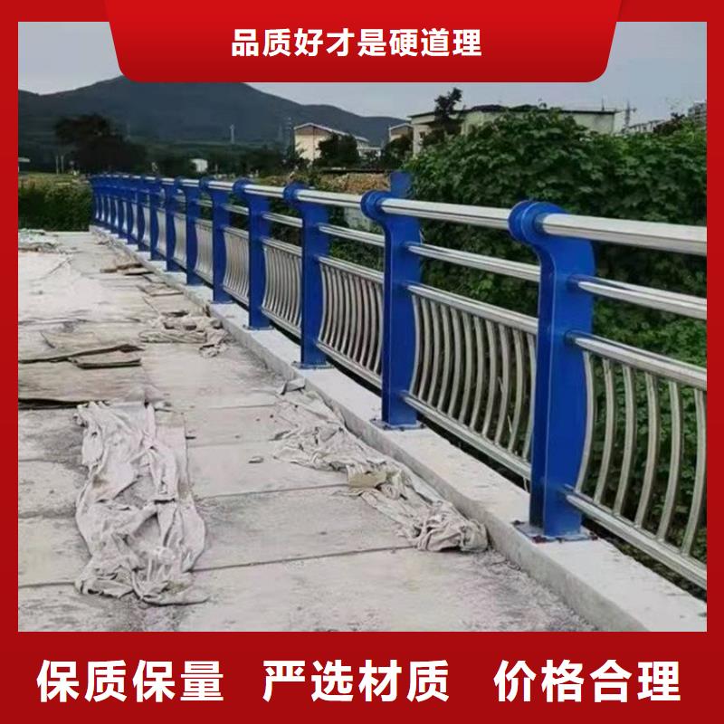 不锈钢复合管护栏不锈钢复合管栏杆出货快