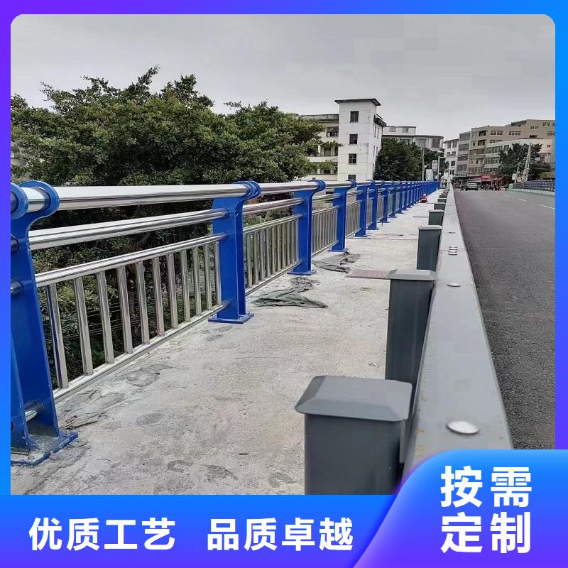 不锈钢复合管护栏价格现货直供
