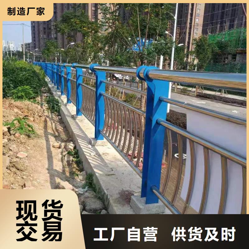 防撞桥梁护栏q235钢板立柱(价格）