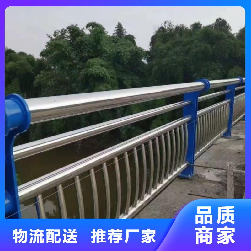 桥梁护栏生产厂家价格优惠