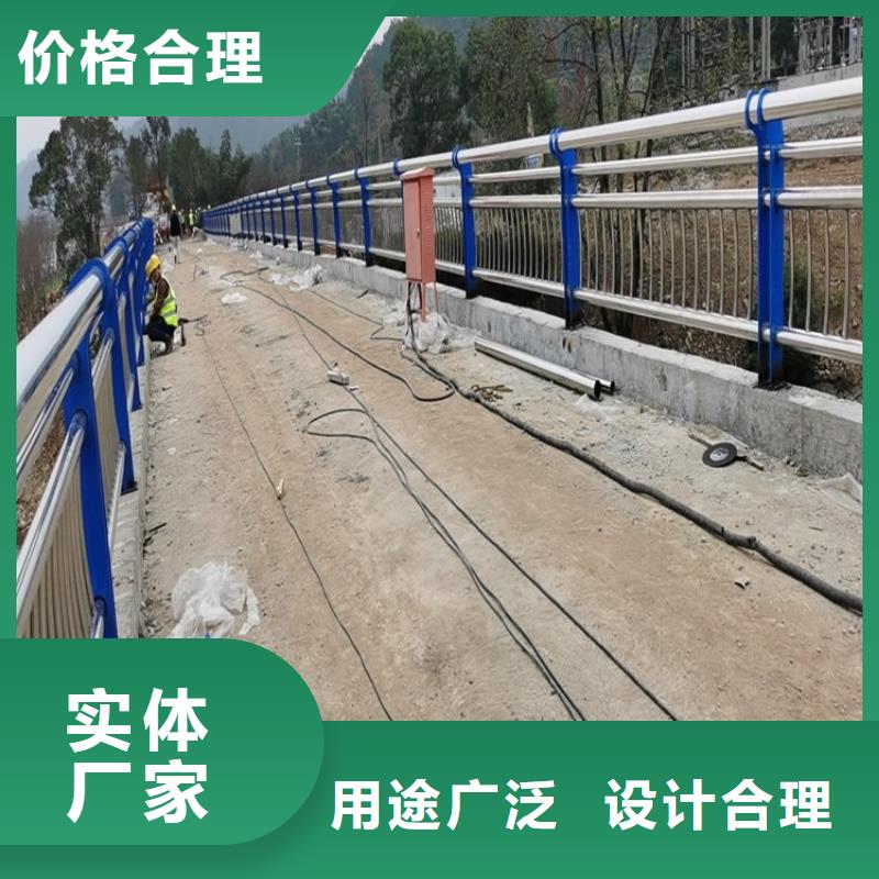 桥梁护栏栏杆厂家厂家供应商