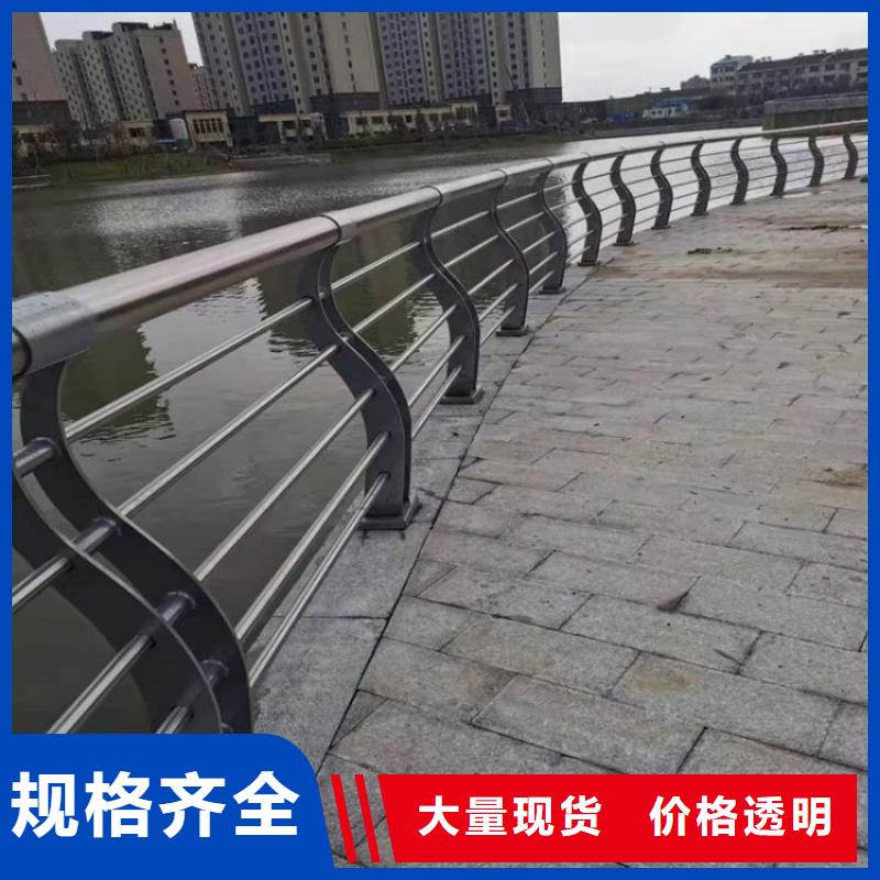 桥梁护栏生产厂家价格优惠