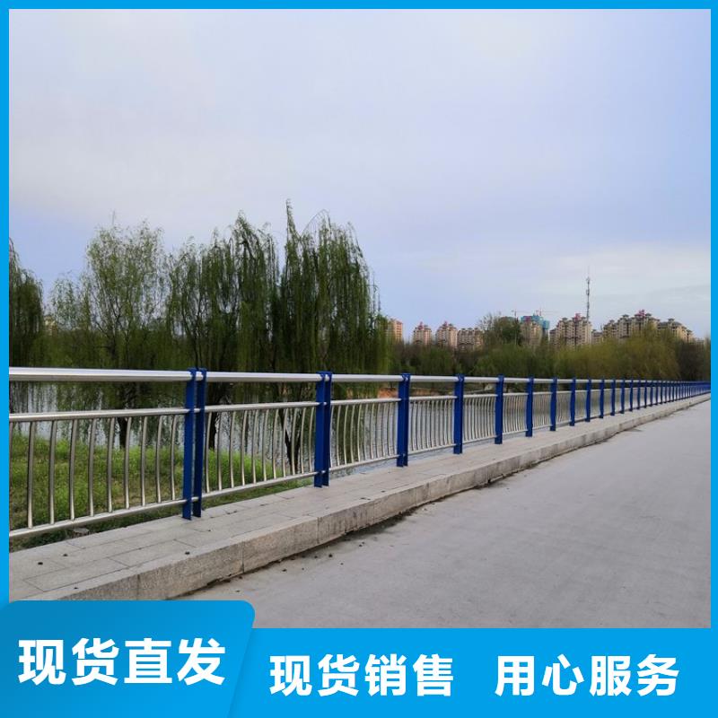 桥梁护栏桥梁栏杆景观护栏-加工厂家