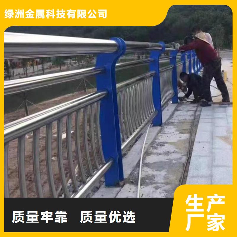 桥梁护栏预埋件质检严格放心品质