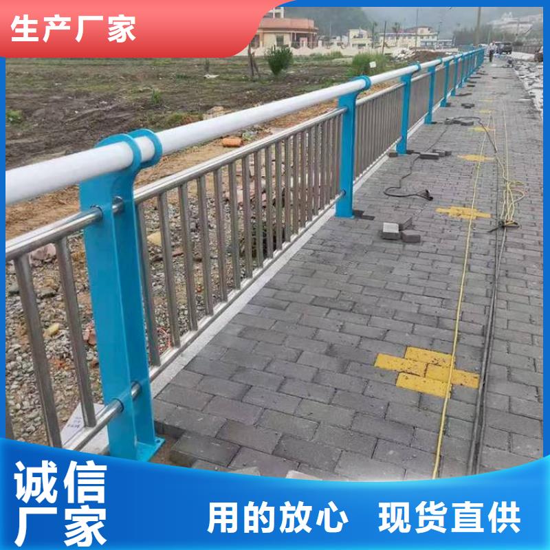 桥梁护栏厂家直销值得选择