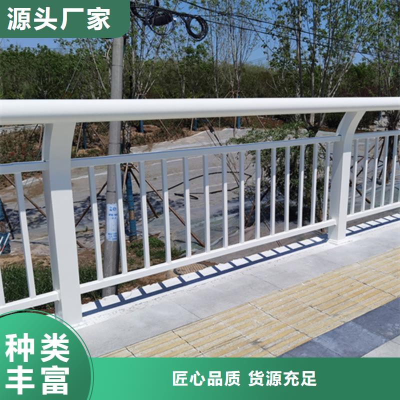 值得信赖的桥梁护栏规范和标准销售厂家