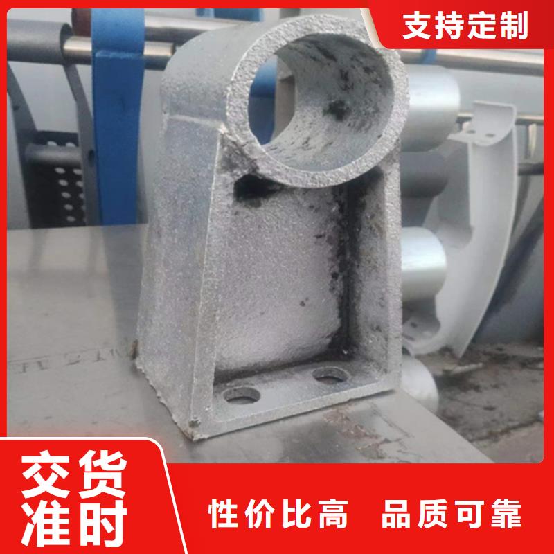 防撞桥梁护栏q235钢板立柱(价格）