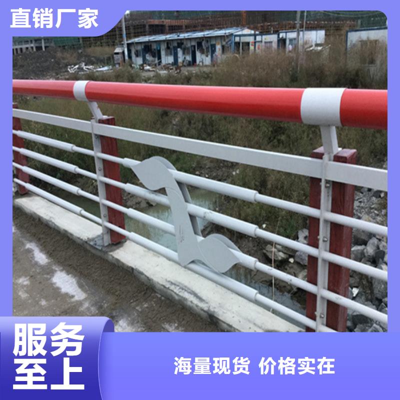 桥梁钢防护栏价格预算