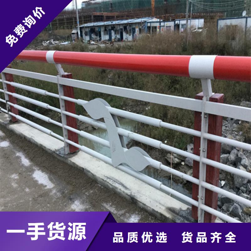 支持定制的桥梁护栏图片大全图册生产厂家