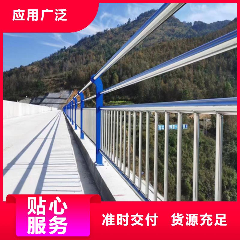 桥梁护栏桥梁栏杆景观护栏-加工厂家
