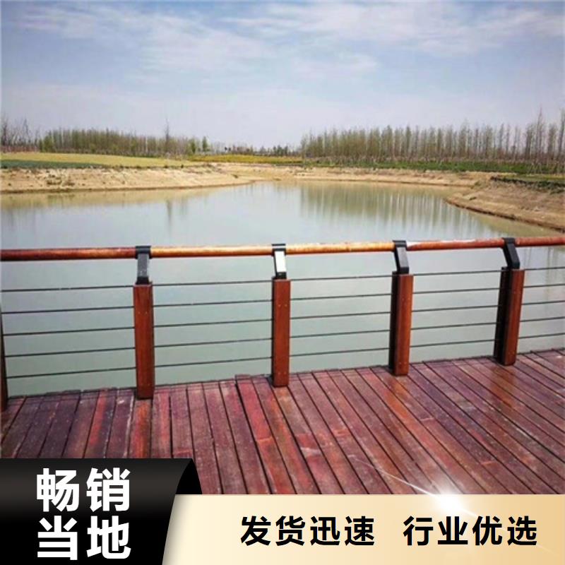 桥梁护栏生产厂家价格优惠