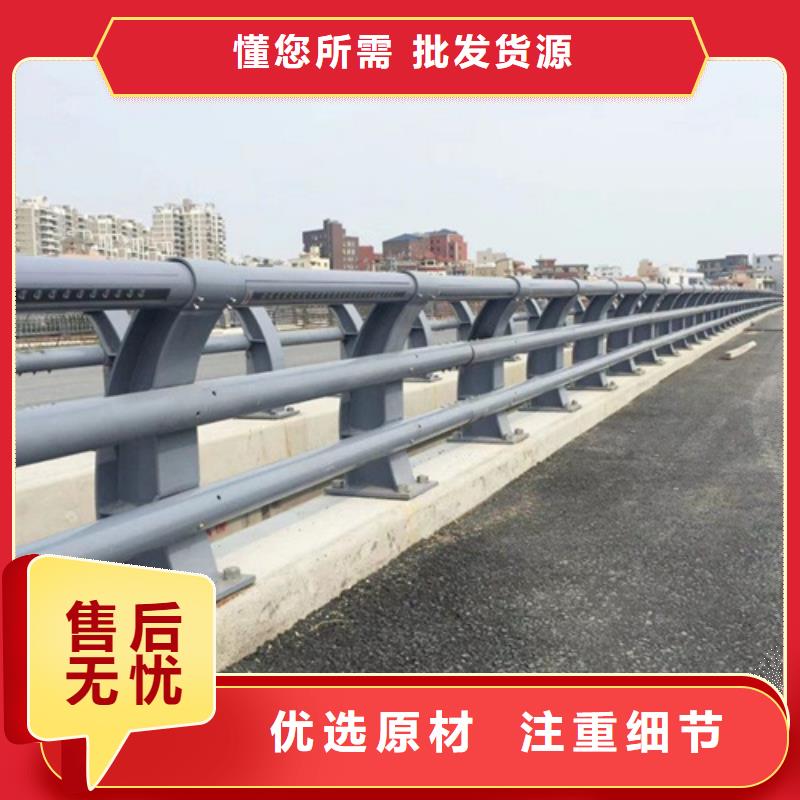 重信誉桥梁护栏批发厂家