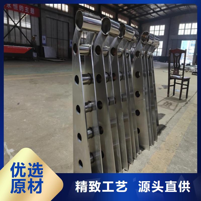 桥梁护栏厂家直销值得选择