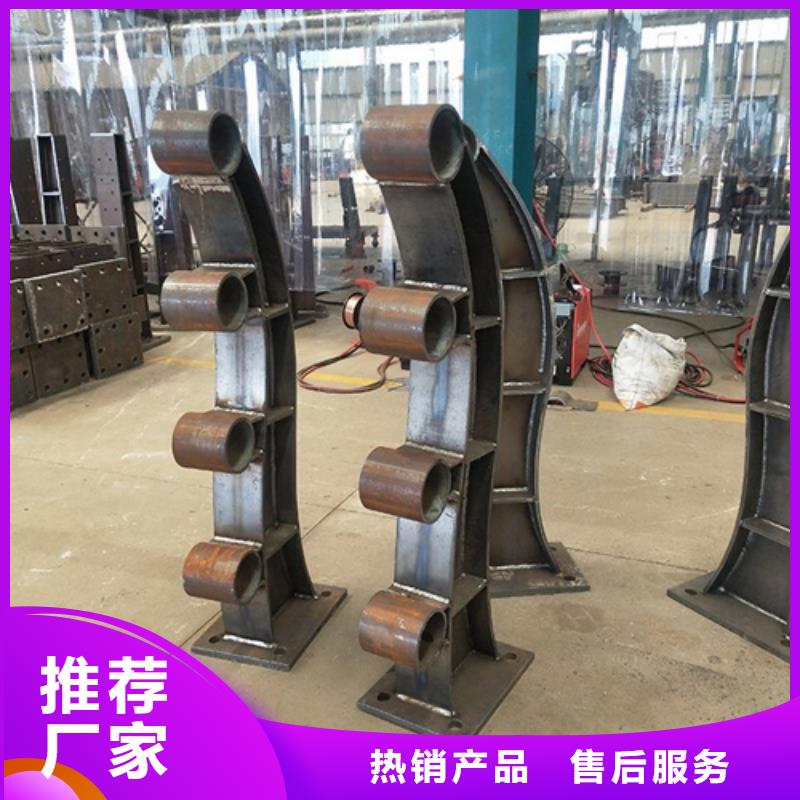 桥梁护栏外覆不锈钢复合管好品质经得住考验