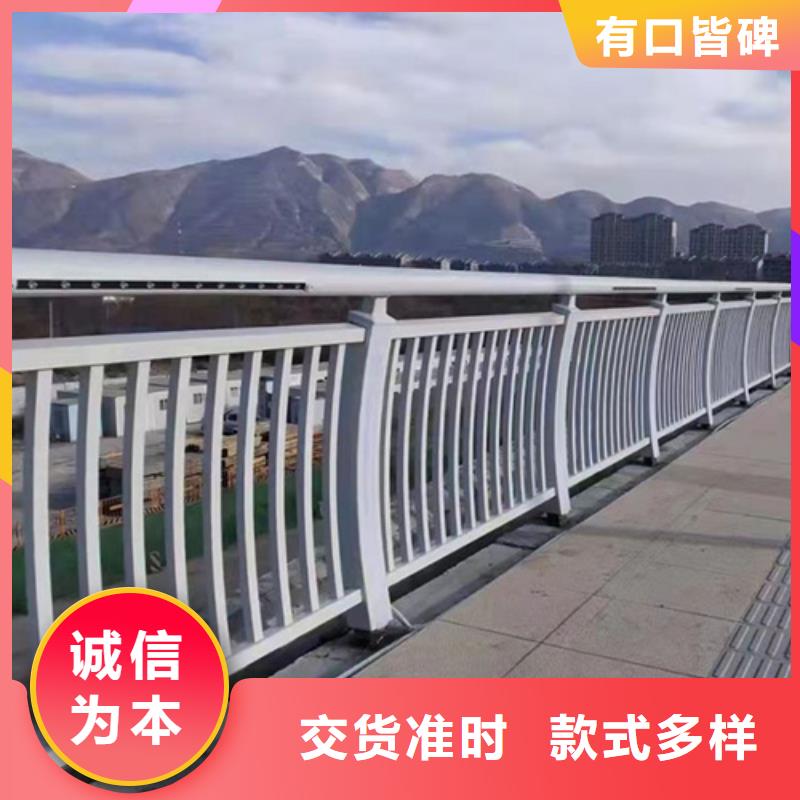 桥梁护栏不锈钢复合管护栏实体厂家支持定制