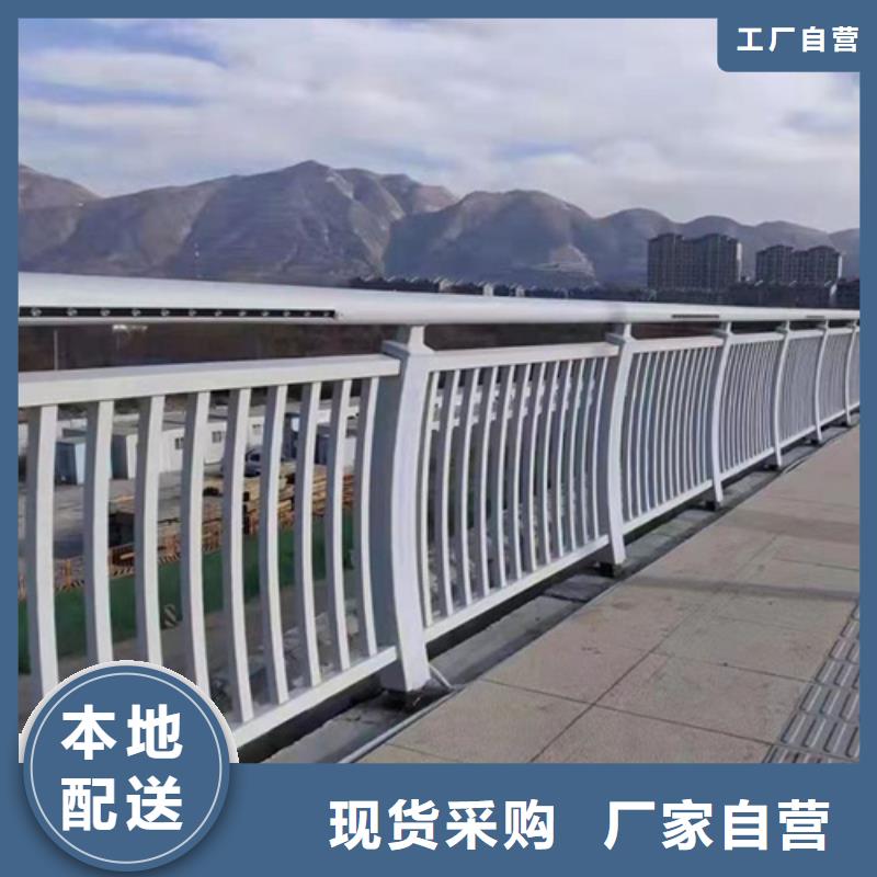 值得信赖的桥梁护栏规范和标准销售厂家