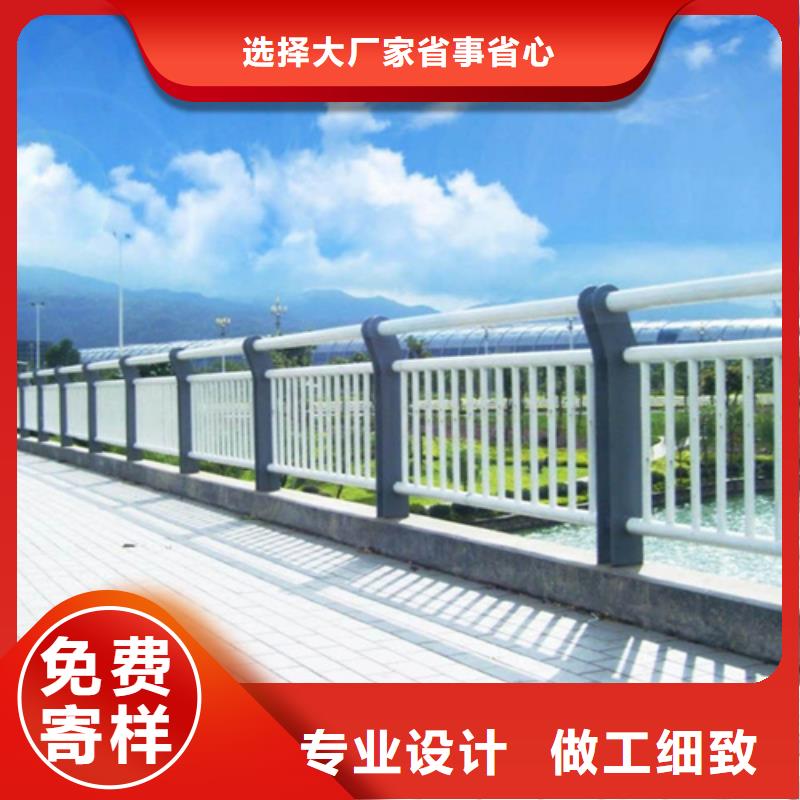 桥梁钢防护栏价格预算