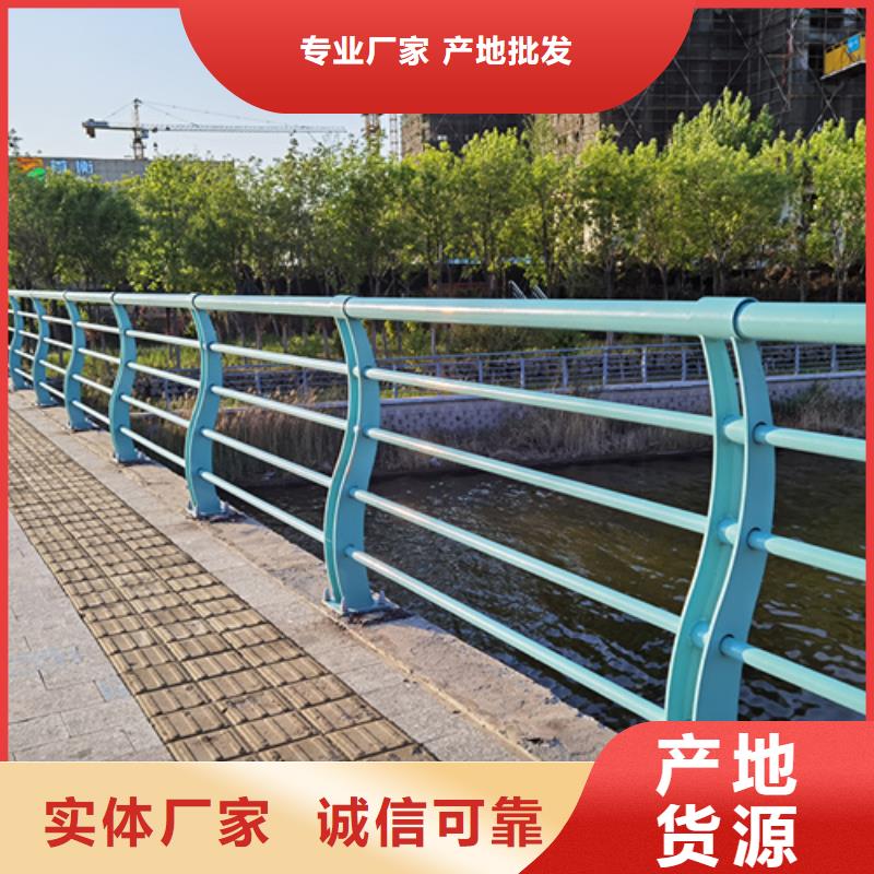 重信誉桥梁护栏批发厂家