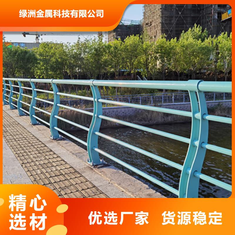 桥梁护栏实体厂家大量现货