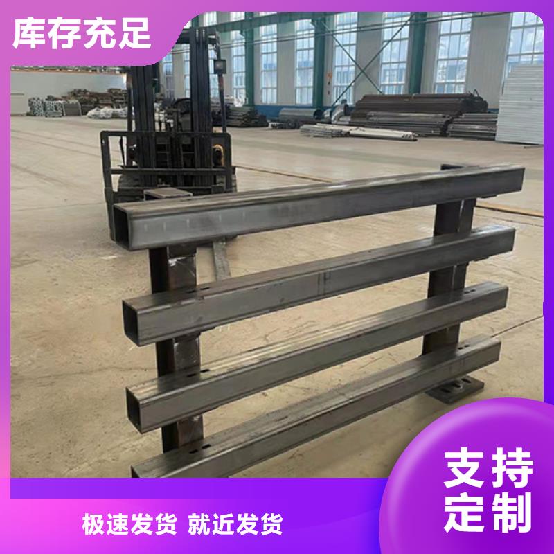 桥梁护栏生产厂家价格优惠