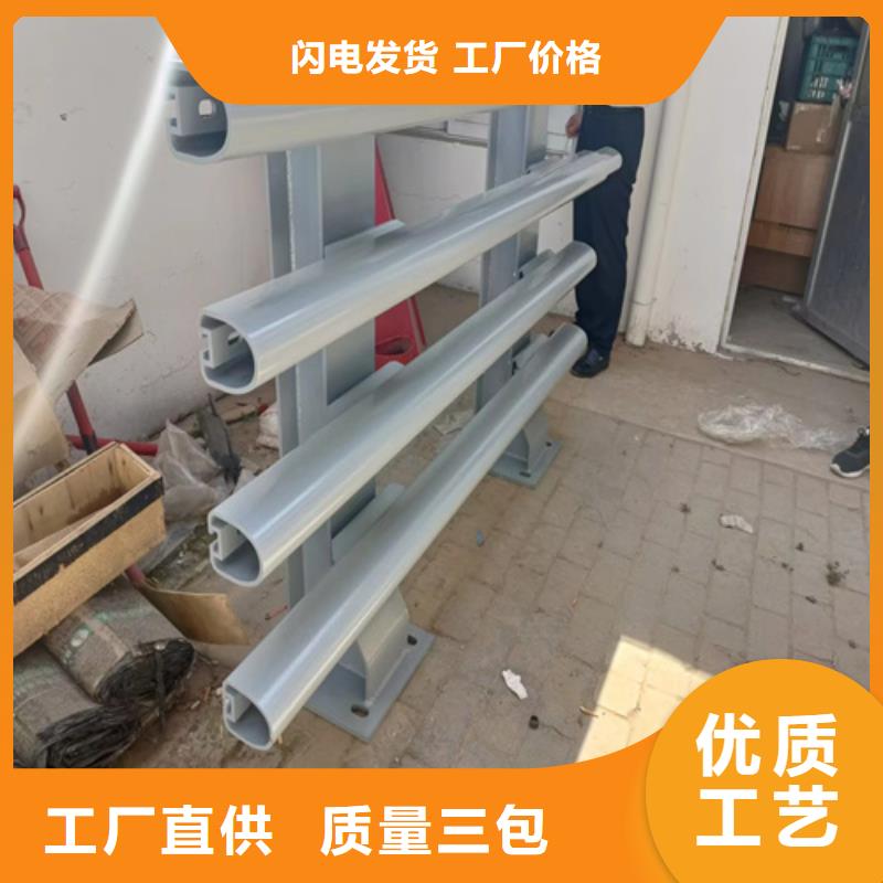 重信誉桥梁护栏批发厂家