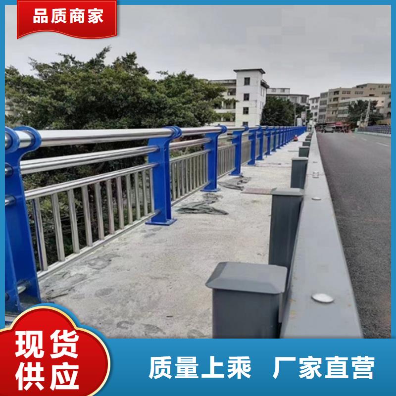 桥梁钢防护栏价格预算