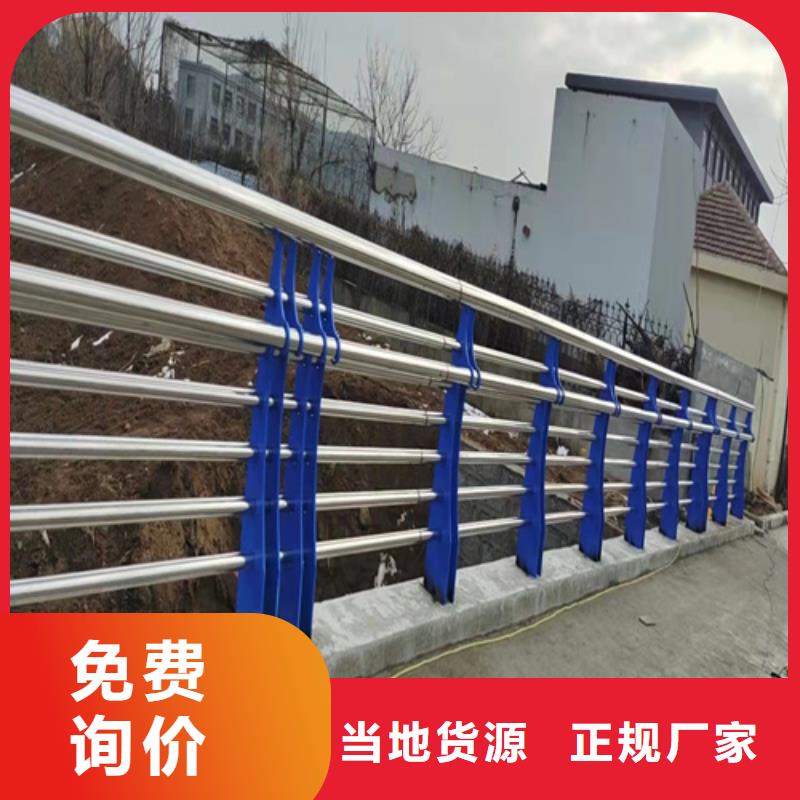 桥梁护栏,镀锌波形护栏产品实拍