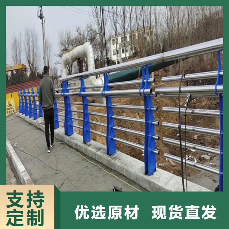 值得信赖的桥梁护栏规范和标准销售厂家