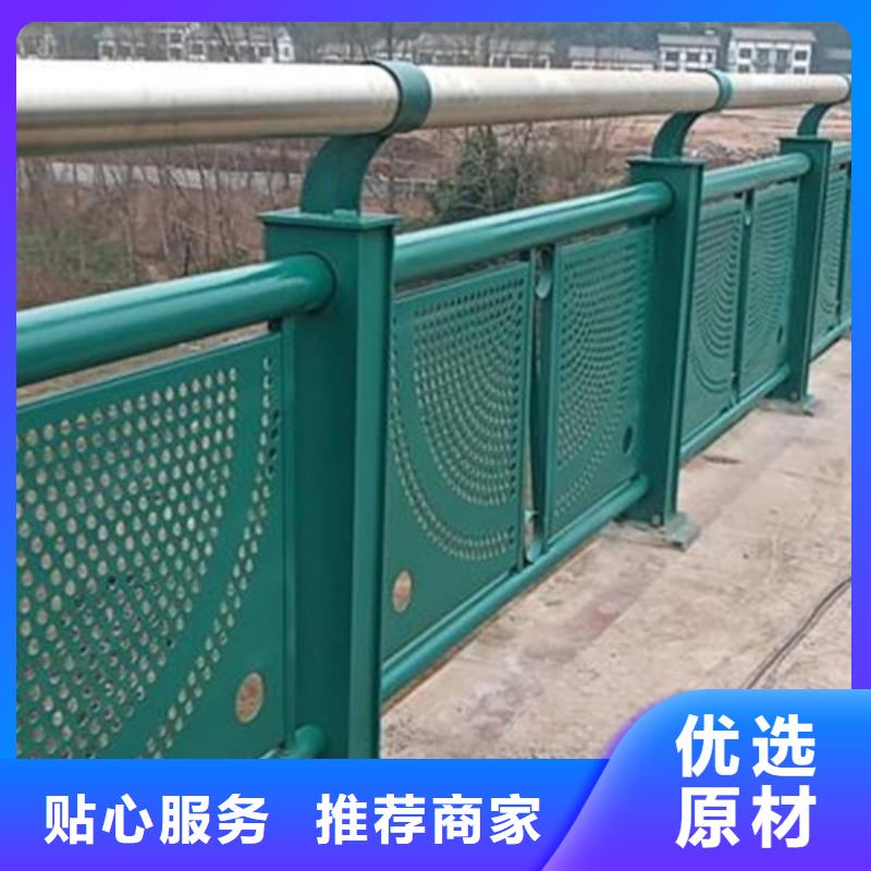 桥梁护栏【中央分隔栏】通过检测