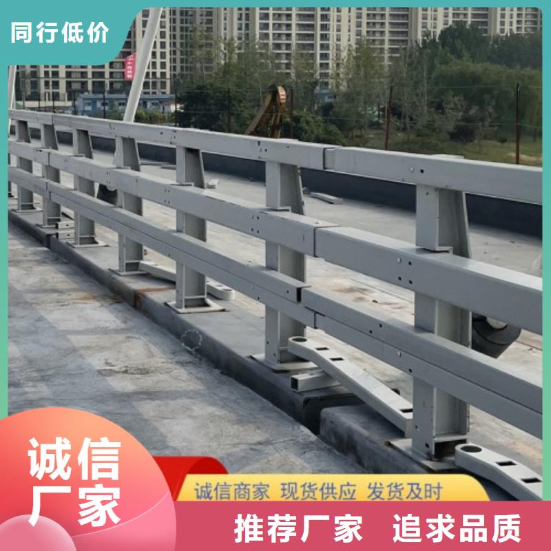 重信誉桥梁护栏批发厂家