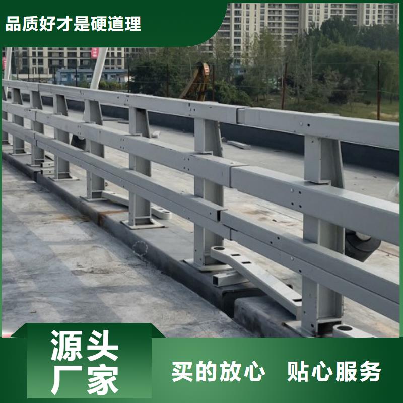 重信誉桥梁护栏批发厂家